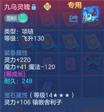 微信图片_20260826112057_28_11419.png