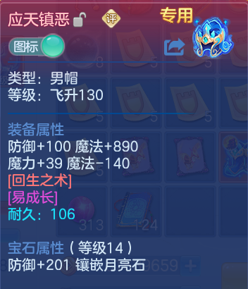 微信图片_20260826112047_26_11419.png