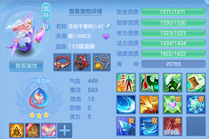 微信图片_20260826112207_36_11419.png
