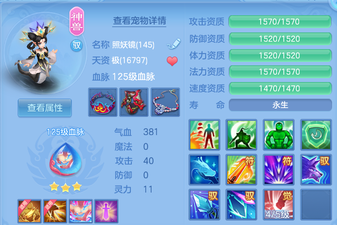 微信图片_20260826112148_35_11419.png