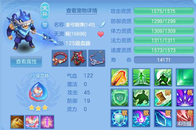 微信图片_20260826112217_38_11419.png