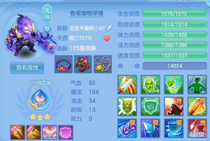微信图片_20260826112228_39_11419.png