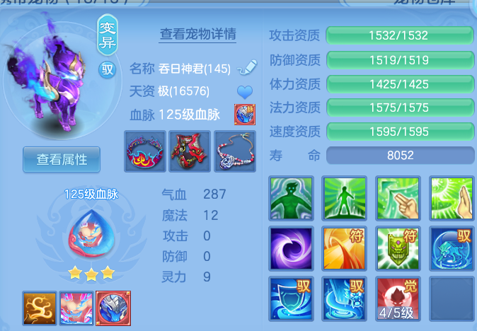 微信图片_20260826112238_40_11419.png