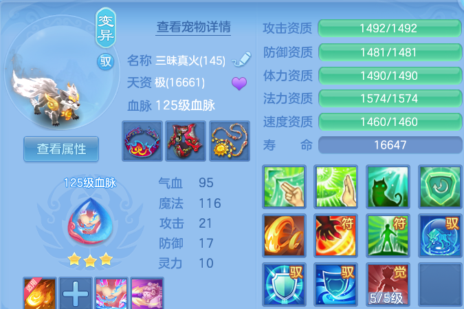 微信图片_20260826112244_41_11419.png