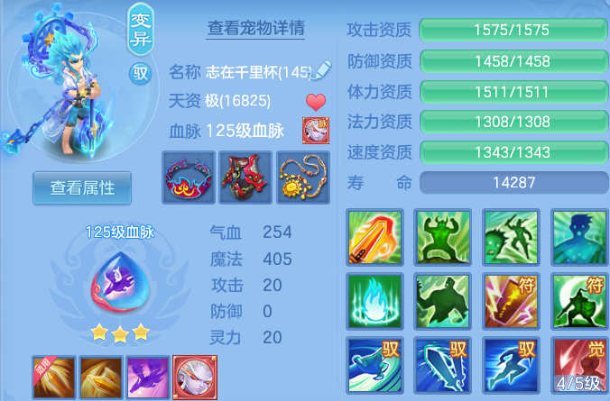 微信图片_20260826112250_42_11419.png
