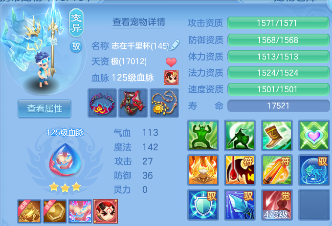 微信图片_20260826112300_44_11419.png