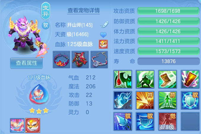 微信图片_20260826112255_43_11419.png