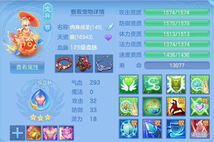 微信图片_20260826112326_46_11419.png