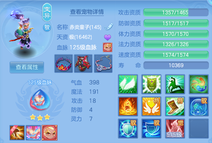 微信图片_20260826112331_47_11419.png