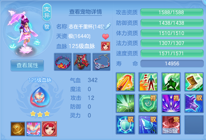 微信图片_20260826112320_45_11419.png