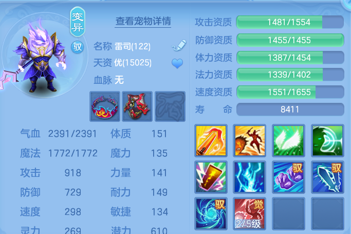 微信图片_20260826112336_48_11419.png