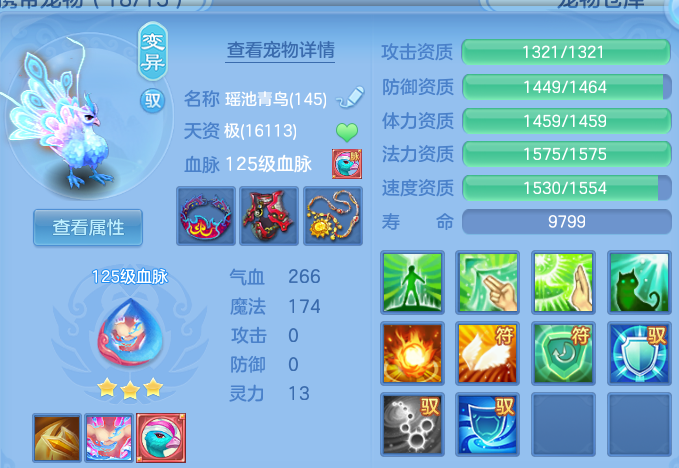 微信图片_20260826112343_49_11419.png