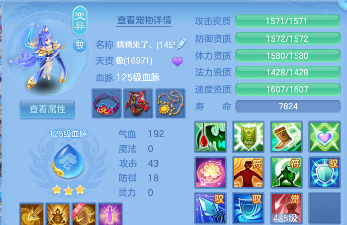 微信图片_20260826112458_52_11419.png