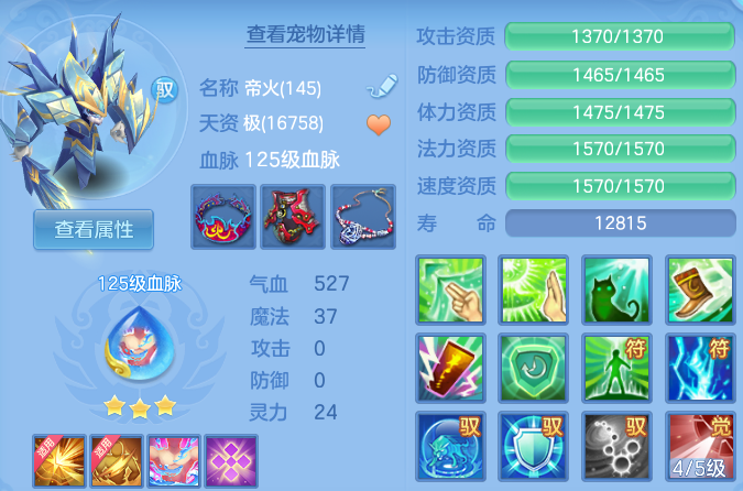 微信图片_20260826112453_51_11419.png