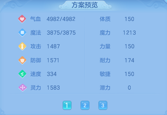 微信图片_20260826112553_60_11419.png