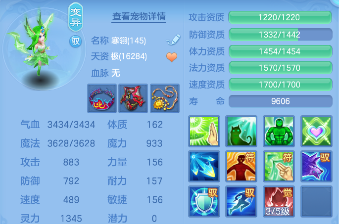微信图片_20260826112448_50_11419.png