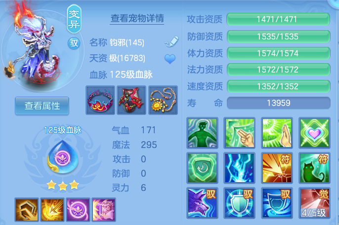 微信图片_20260826112503_53_11419.png