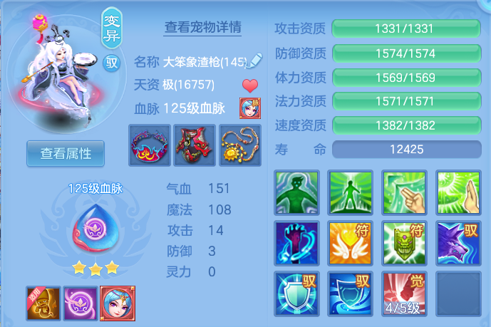 微信图片_20260826112510_54_11419.png