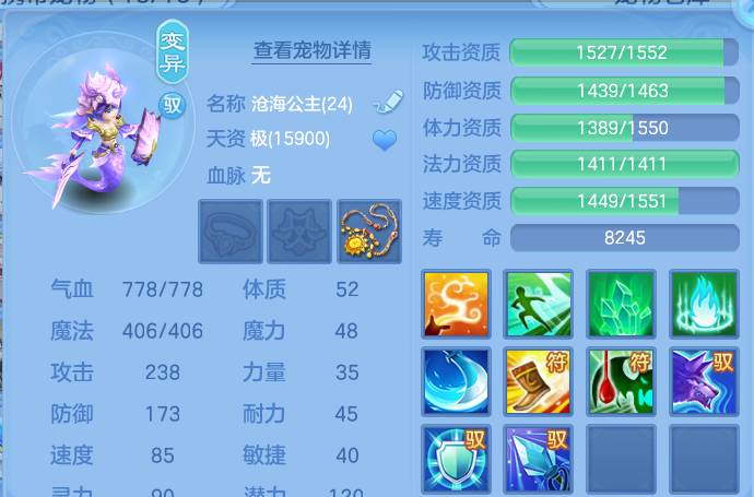 微信图片_20260826112518_55_11419.png