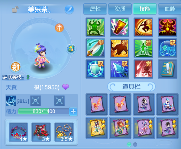 微信图片_20260826112529_57_11419.png