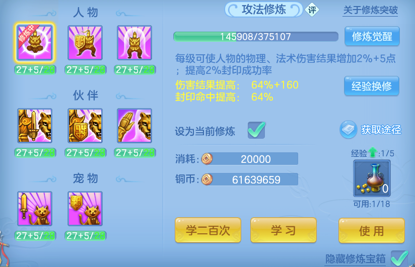 微信图片_20260826112605_63_11419.png