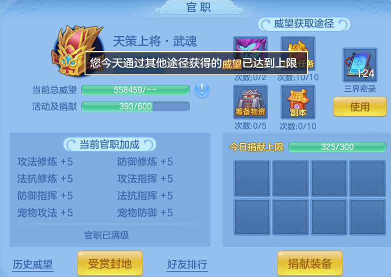 微信图片_20260826112557_61_11419.png