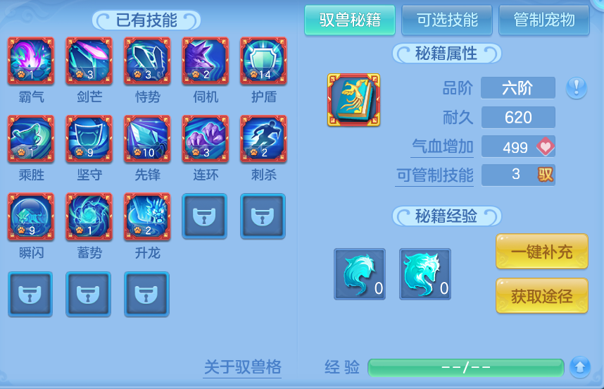 微信图片_20260826112615_65_11419.png