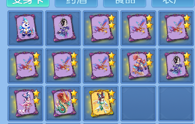 微信图片_20260826112700_71_11419.png