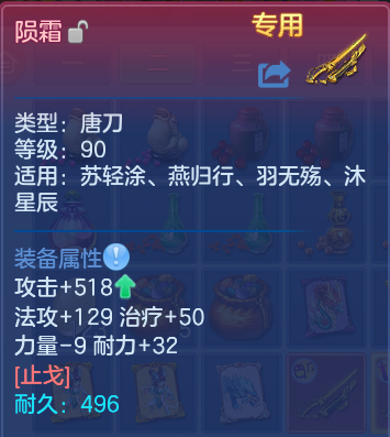 微信图片_20260826132925_32_11435.png