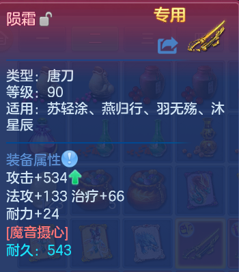 微信图片_20260826132921_31_11435.png