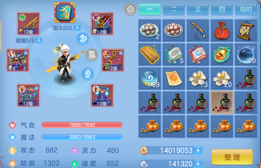 微信图片_20260826132851_29_11435.png