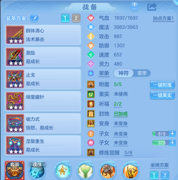 微信图片_20260826132846_28_11435.png