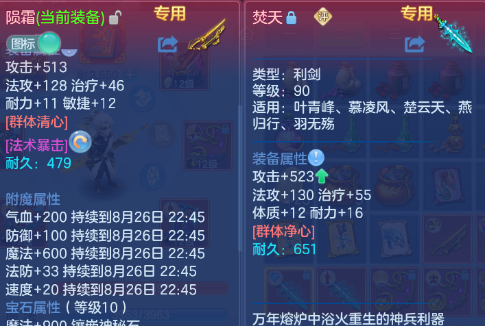 微信图片_20260826132859_30_11435.png