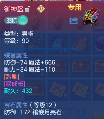 微信图片_20260826132933_33_11435.png