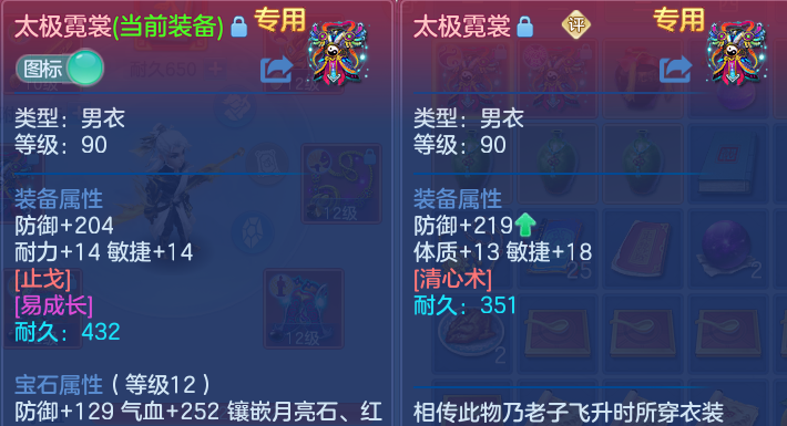 微信图片_20260826132939_34_11435.png
