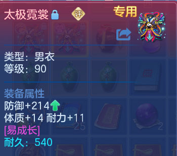 微信图片_20260826132944_35_11435.png