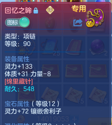 微信图片_20260826133656_37_11435.png