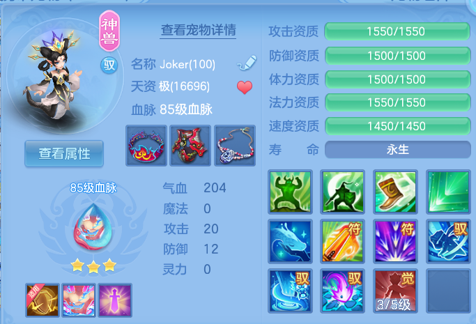 微信图片_20260826133934_41_11435.png