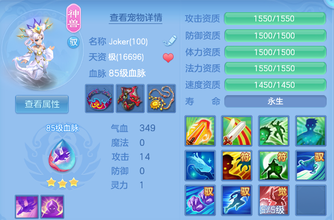 微信图片_20260826133930_40_11435.png