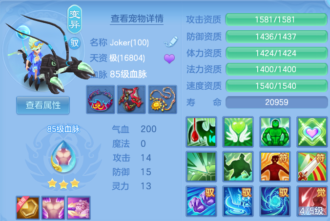 微信图片_20260826134010_43_11435.png