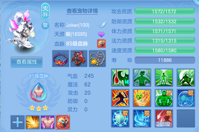 微信图片_20260826134021_45_11435.png