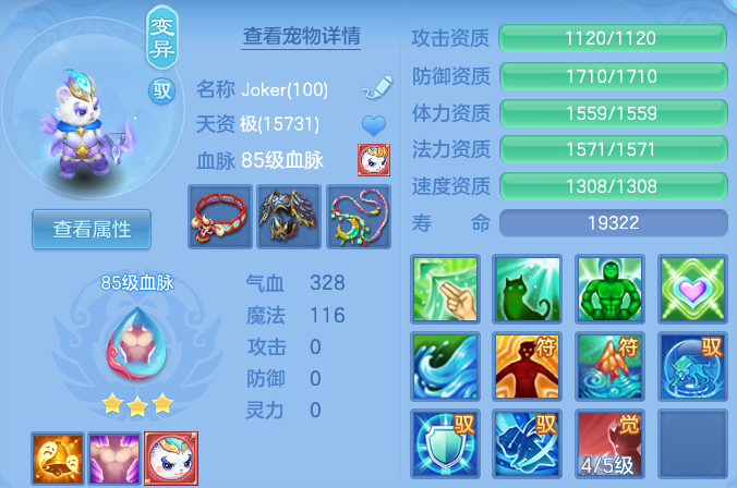 微信图片_20260826134016_44_11435.png