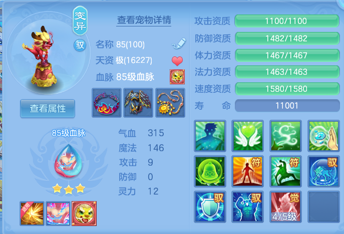 微信图片_20260826134028_46_11435.png