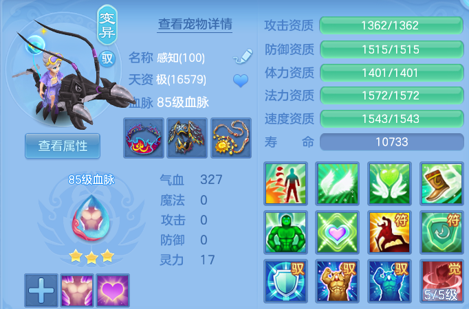微信图片_20260826134033_47_11435.png