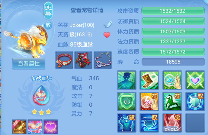 微信图片_20260826134237_57_11435.png