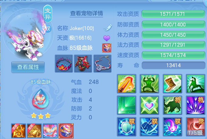 微信图片_20260826134232_56_11435.png