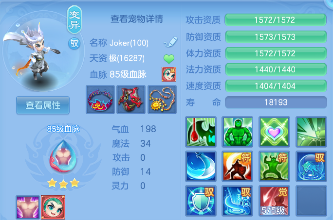 微信图片_20260826134046_49_11435.png