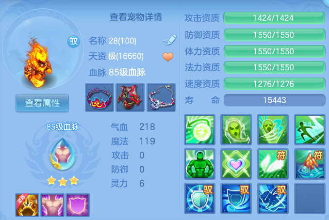 微信图片_20260826134038_48_11435.png