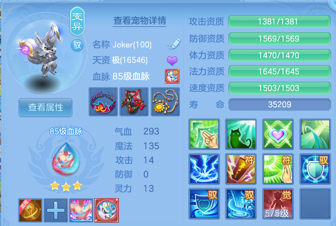 微信图片_20260826134100_52_11435.png