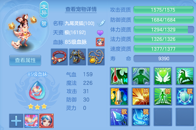 微信图片_20260826134056_51_11435.png